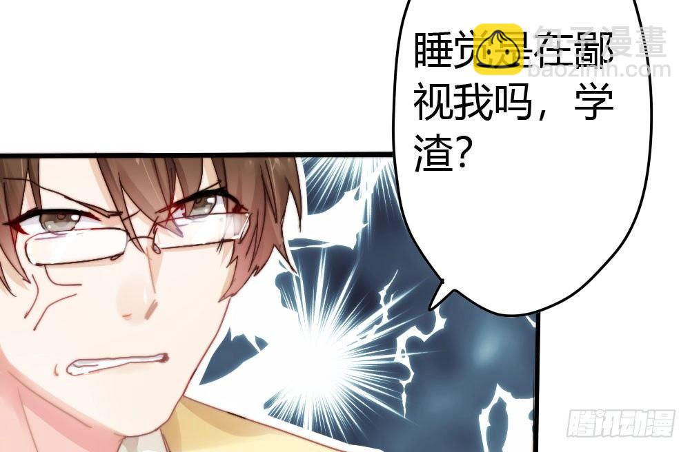 第4话-第一场对决(1/3)-第5话