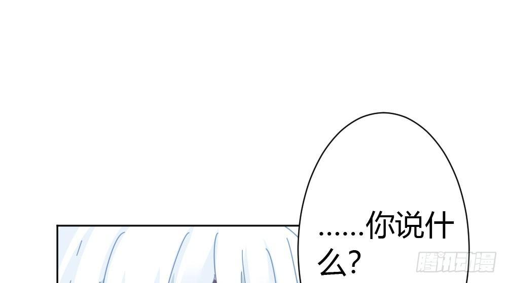 第30话-触不可及(1/3)-第41话