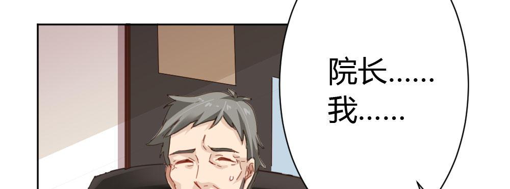 第32话-心结(1/3)-第43话