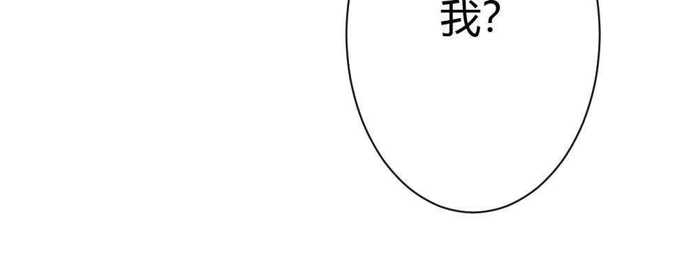 第32话-心结(1/3)-第43话