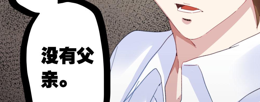 第32话-心结(1/3)-第43话
