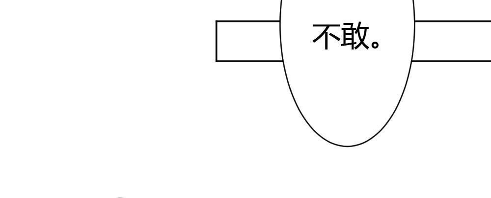 第32话-心结(1/3)-第43话