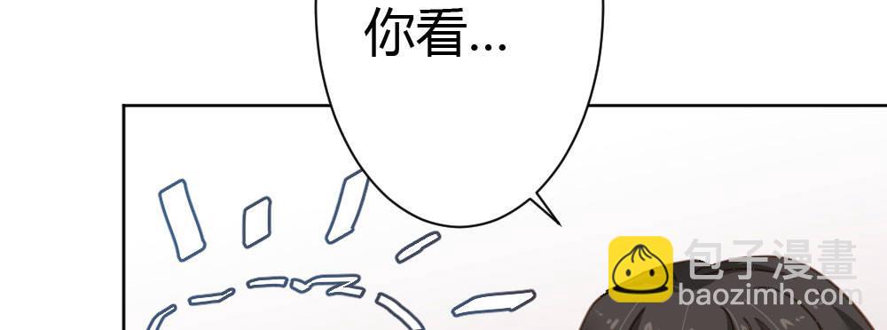 第33话-同床异梦(1/4)-第45话