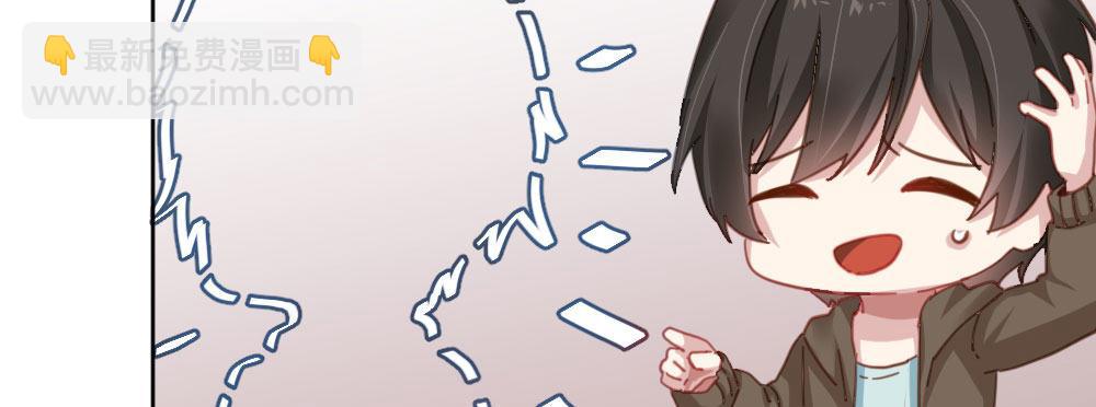 第33话-同床异梦(1/4)-第45话