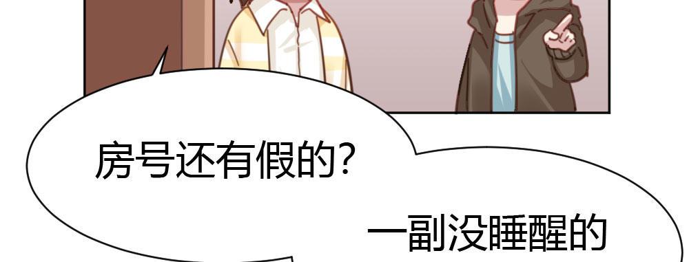 第33话-同床异梦(1/4)-第45话