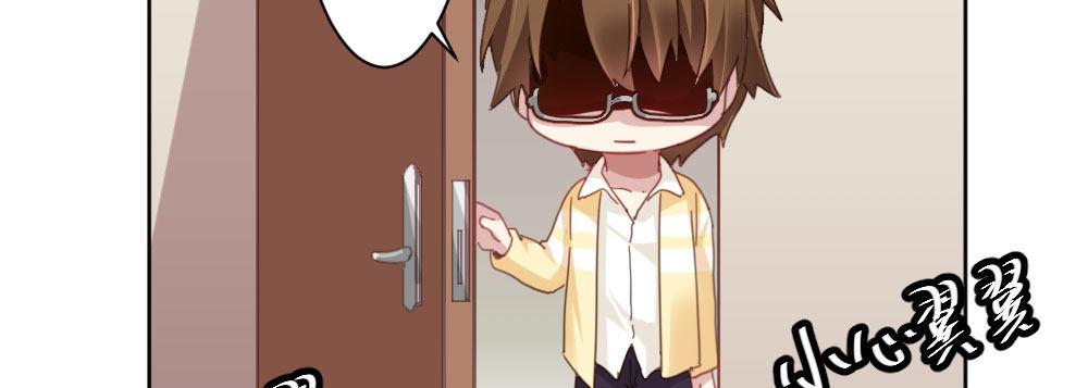 第33话-同床异梦(1/4)-第45话