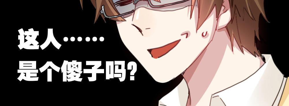 第33话-同床异梦(1/4)-第45话