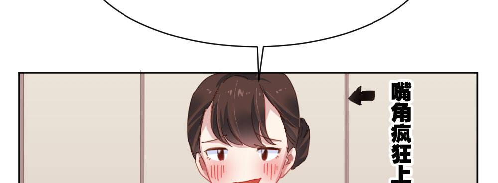 第33话-同床异梦(1/4)-第45话