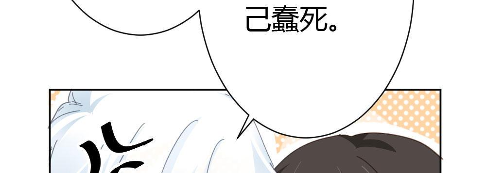 第36话-粉丝(1/3)-第49话