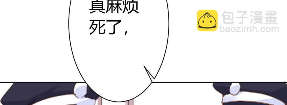 第36话-粉丝(1/3)-第49话