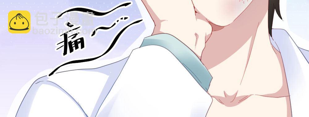 第36话-粉丝(1/3)-第49话