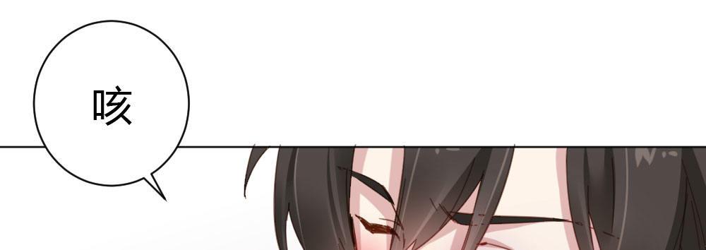 第36话-粉丝(1/3)-第49话