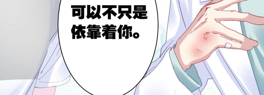 第36话-粉丝(1/3)-第49话