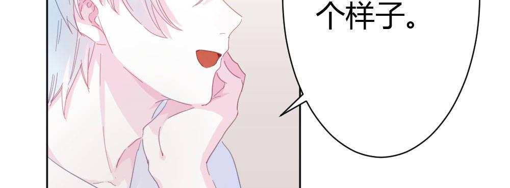 第36话-粉丝(1/3)-第49话