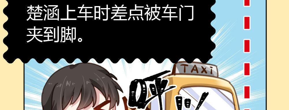 第41话-不期而遇(1/4)-第55话