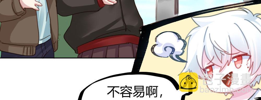 第41话-不期而遇(1/4)-第55话