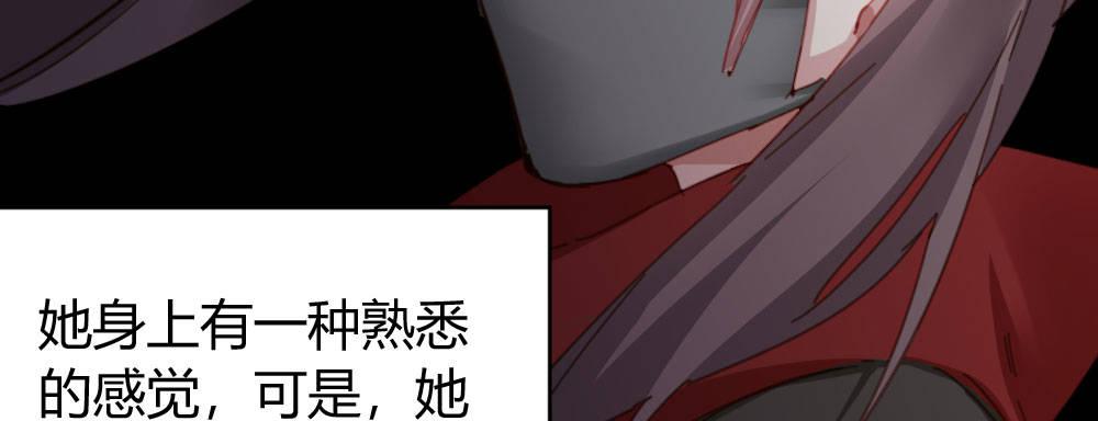 第41话-不期而遇(1/4)-第55话