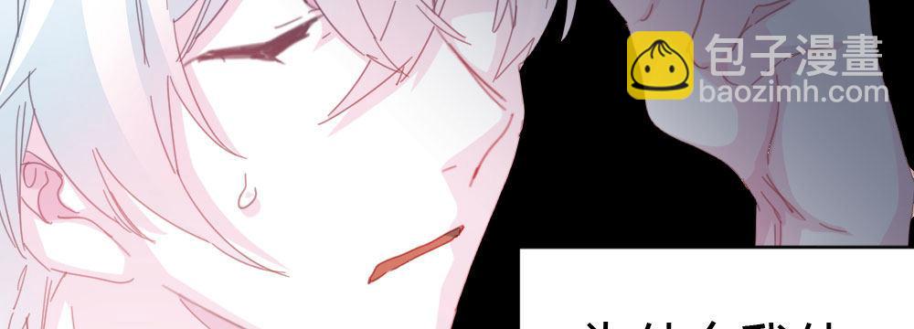 第41话-不期而遇(1/4)-第55话