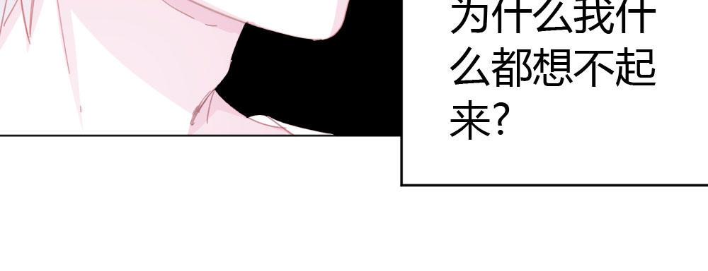 第41话-不期而遇(1/4)-第55话