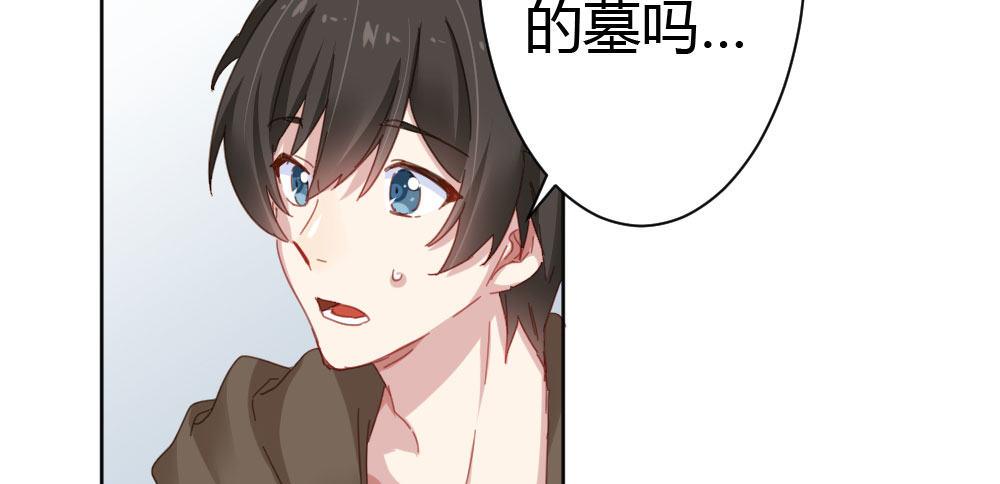 第41话-不期而遇(1/4)-第55话