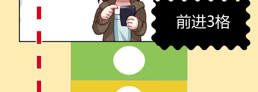 第41话-不期而遇(1/4)-第55话