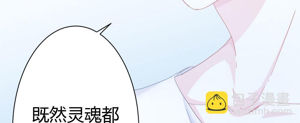 第43话-飞越疯人院(1/4)-第57话
