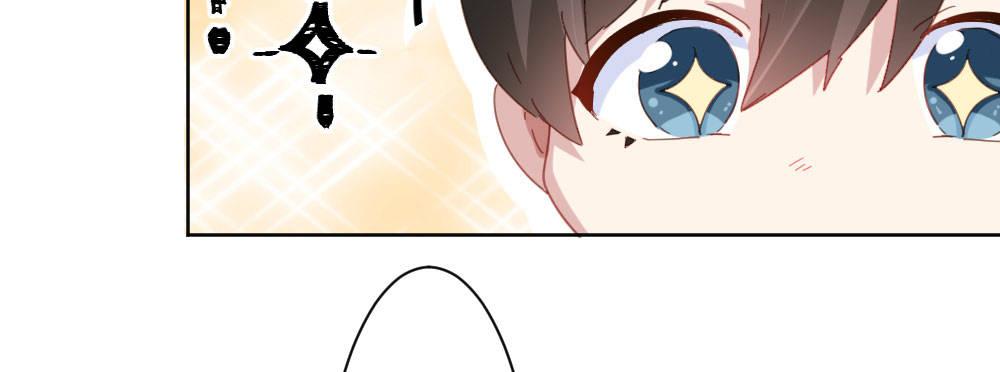 第45话-借我身体(1/4)-第59话
