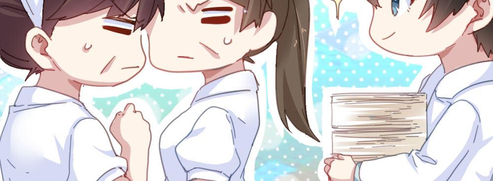 第45话-借我身体(1/4)-第59话