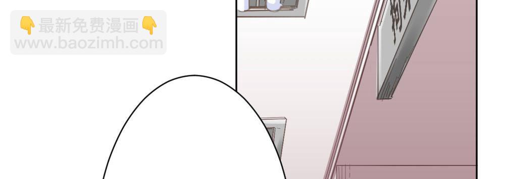 第45话-借我身体(1/4)-第59话