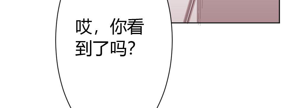 第45话-借我身体(1/4)-第59话