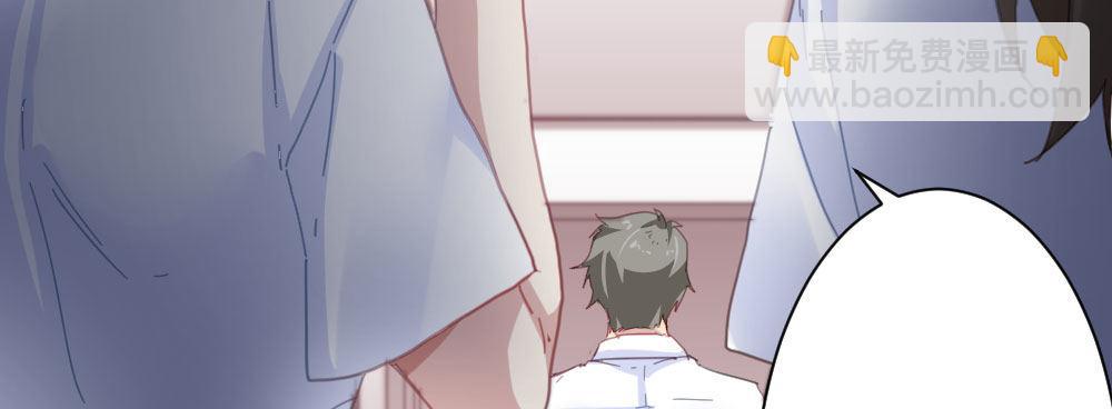 第45话-借我身体(1/4)-第59话