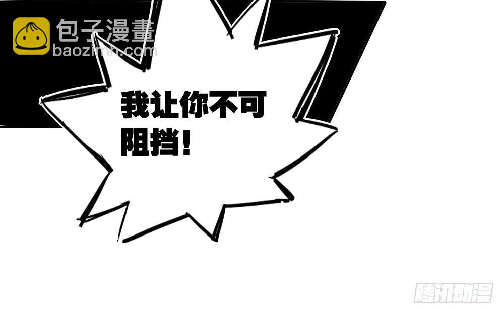 第6话-学术交流(1/3)-第7话