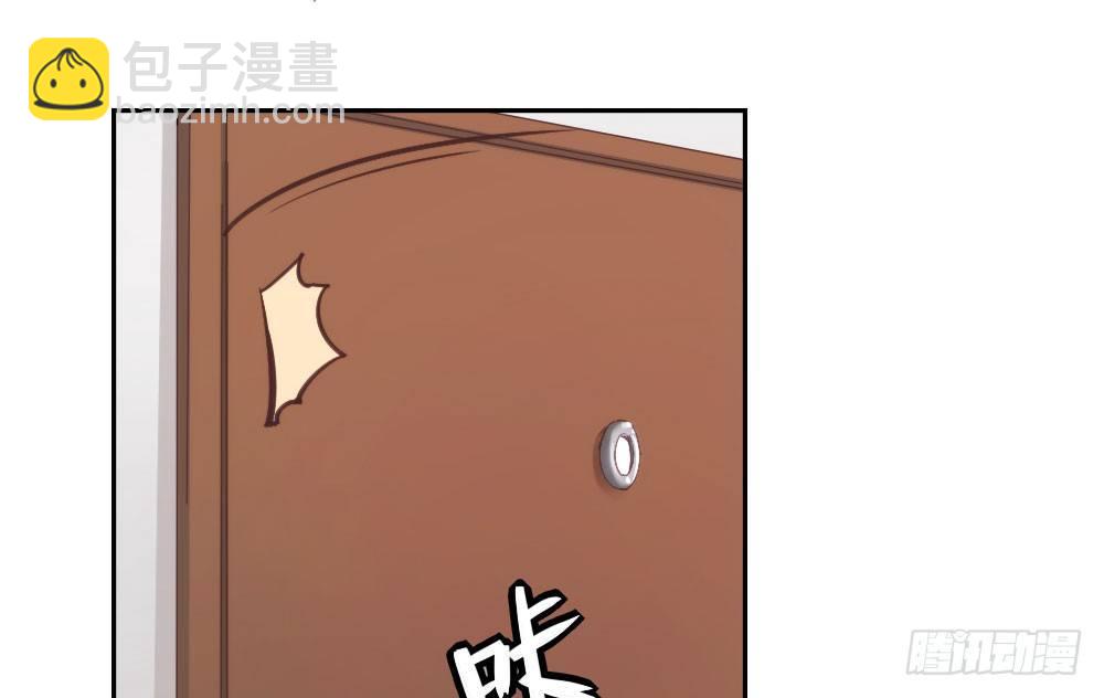 第6话-学术交流(1/3)-第7话