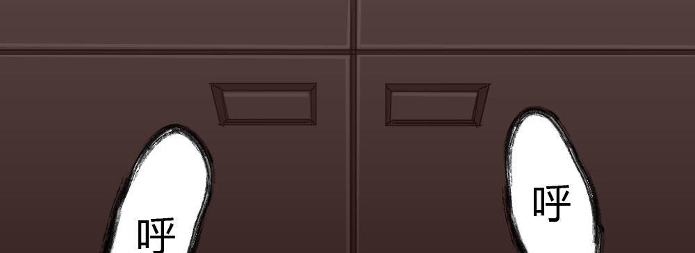 第47话-待那人归来(1/4)-第61话