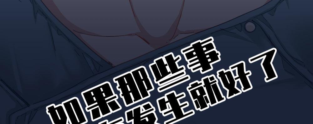 第47话-待那人归来(1/4)-第61话