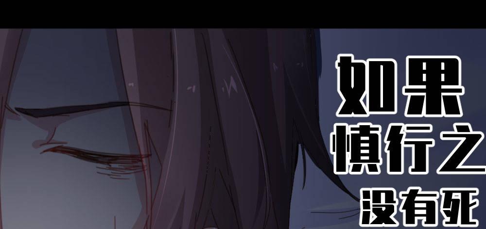 第47话-待那人归来(1/4)-第61话