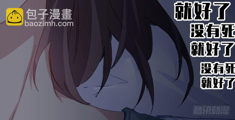 第47话-待那人归来(1/4)-第61话
