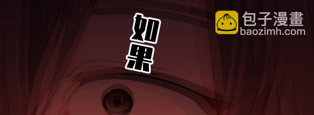 第47话-待那人归来(1/4)-第61话