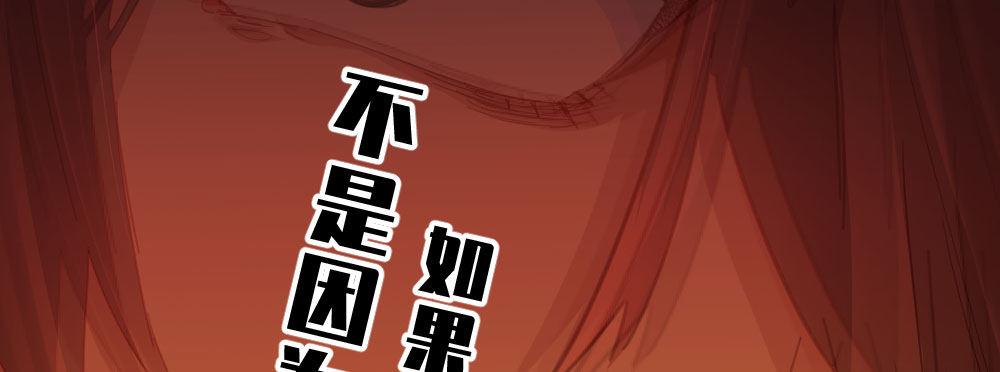第47话-待那人归来(1/4)-第61话