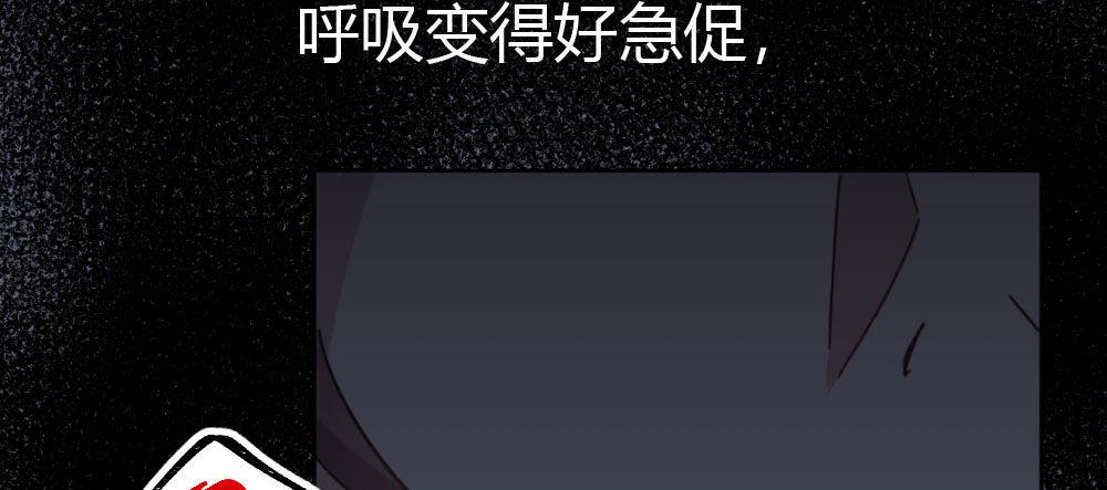 第47话-待那人归来(1/4)-第61话