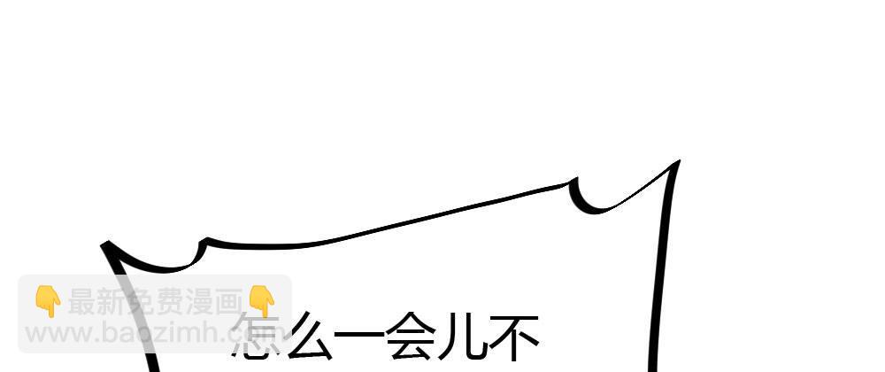 第48话-在劫男逃(1/4)-第63话