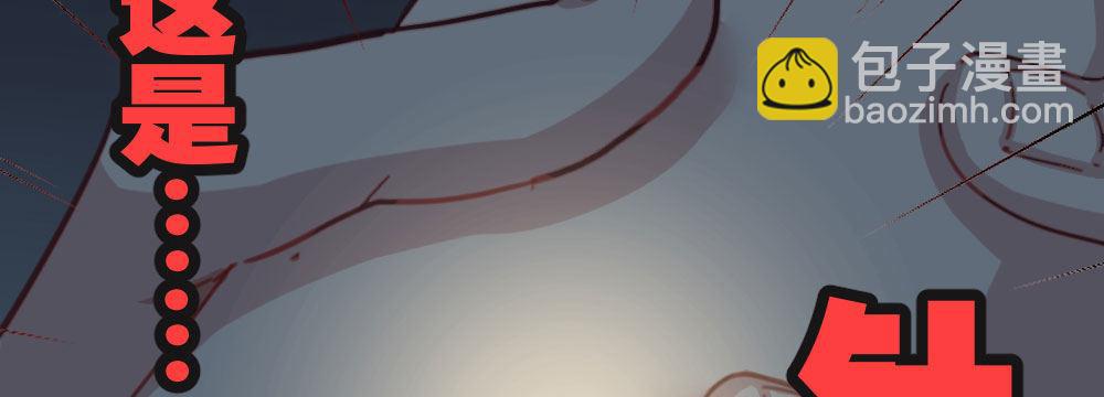 第48话-在劫男逃(1/4)-第63话