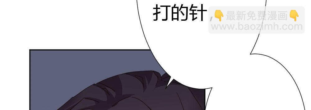 第48话-在劫男逃(1/4)-第63话