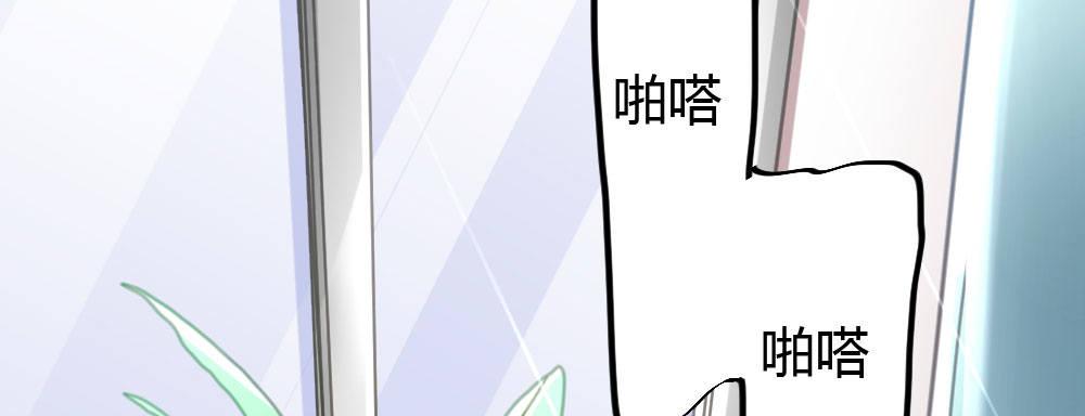 第49话-无法触碰的心(1/4)-第65话