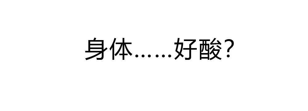 第51话-就此别过(1/4)-第67话