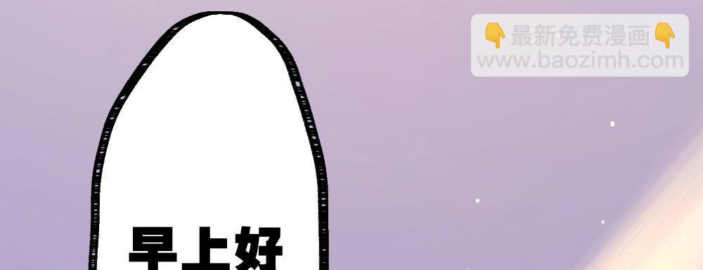 第51话-就此别过(1/4)-第67话