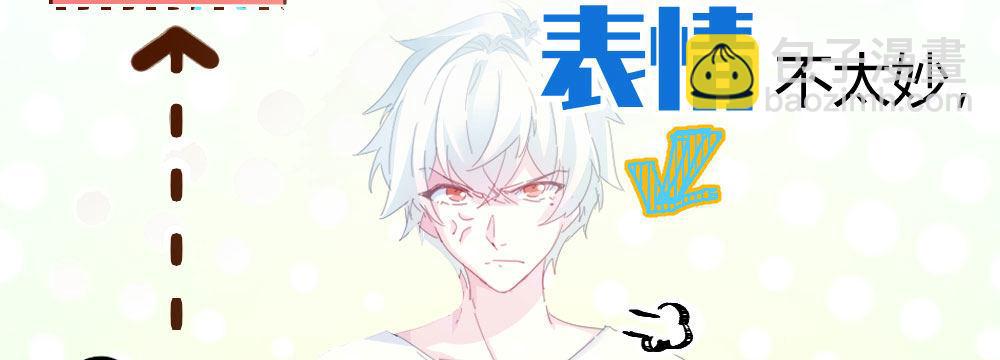 第51话-就此别过(1/4)-第67话