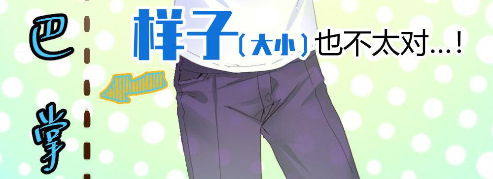 第51话-就此别过(1/4)-第67话