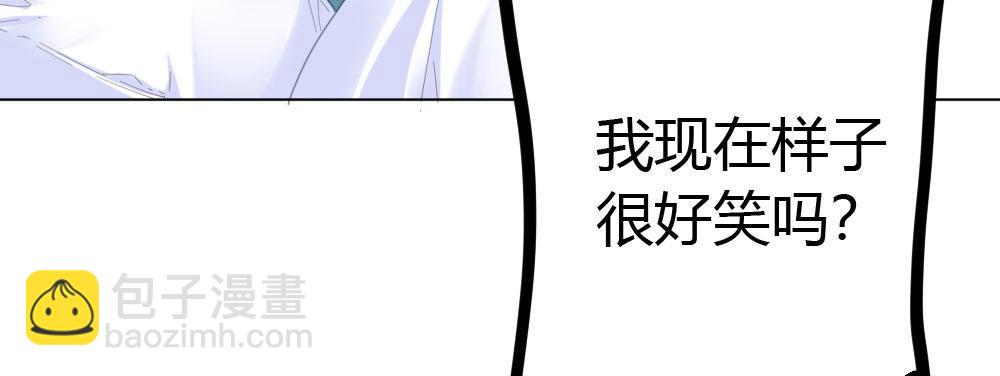 第51话-就此别过(1/4)-第67话