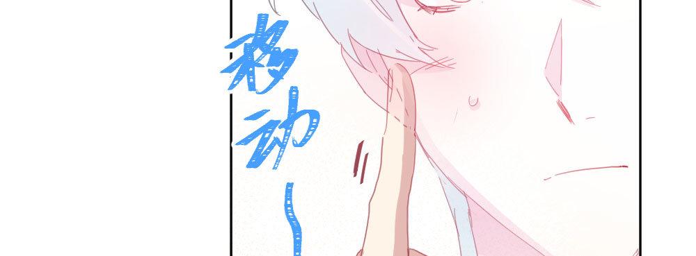第53话-万一活过来了呢？(1/4)-第69话